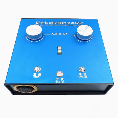 Science Exhibition Models - Voice Intelligent Variable Frequency Electric Shock