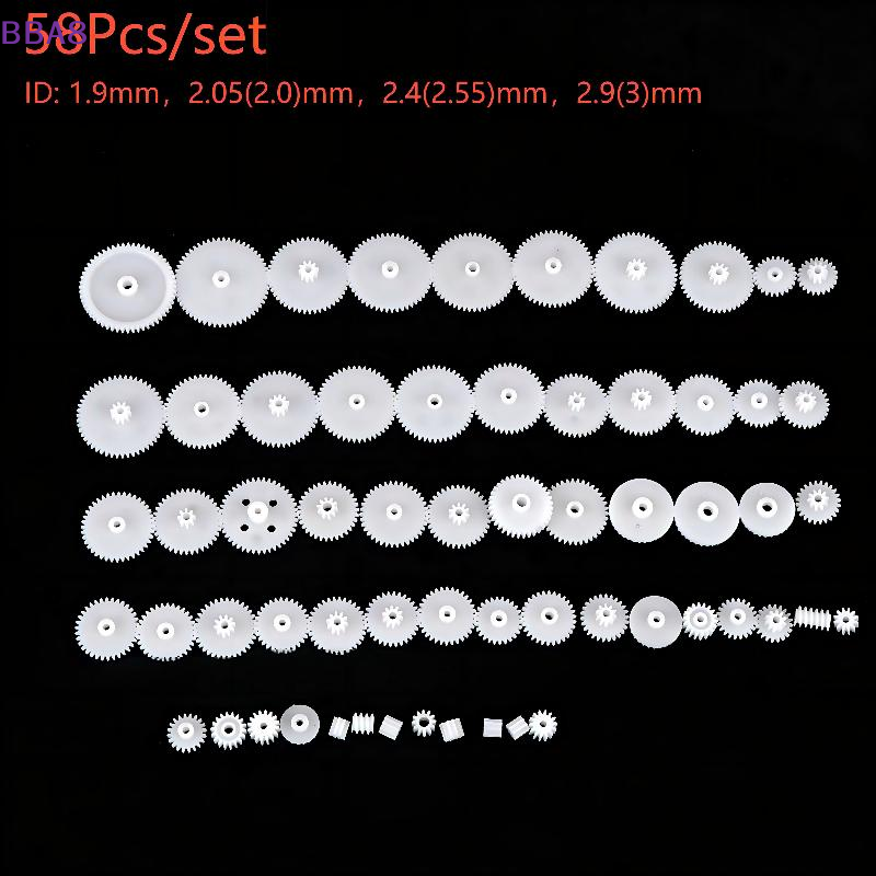 [BBA]58Pcs/set Plastic Gear Ki - Science Project Robot 评论和价格