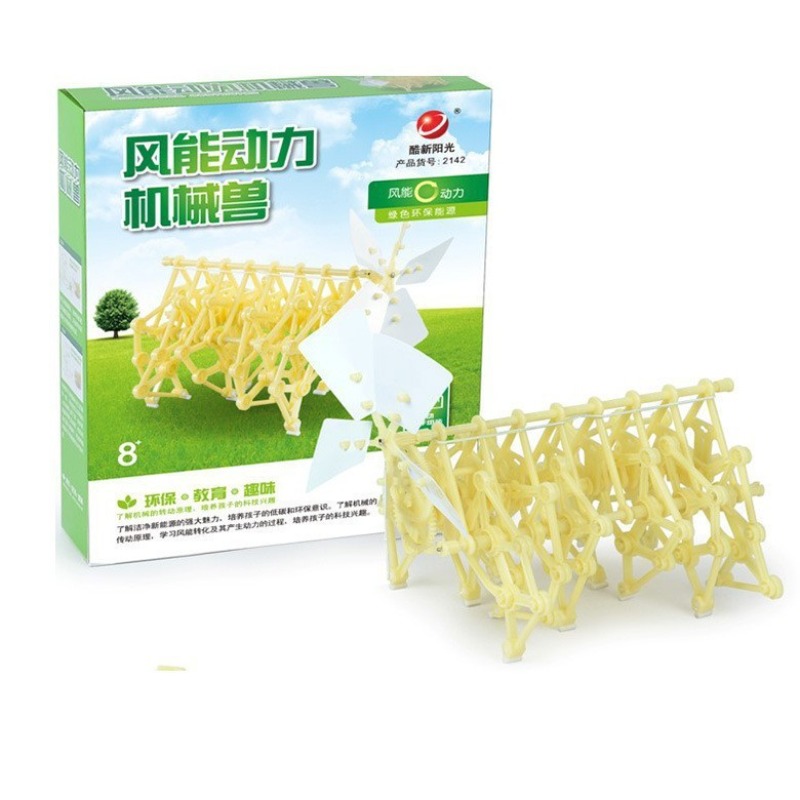 Wind Powered Bionic Beast Robo - Science Nature 评论和价格