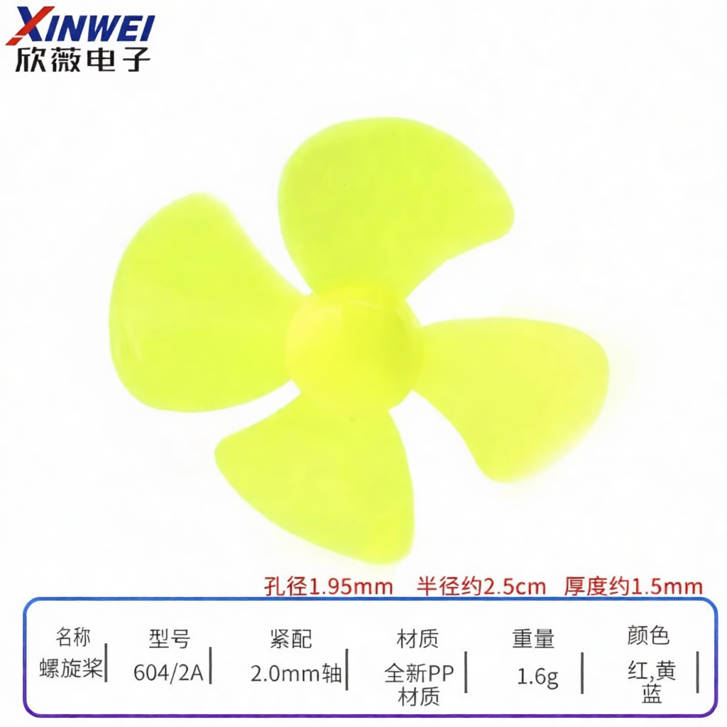 Mini 130 DC Motor High Speed E - Hobby Science Lab 评论和价格