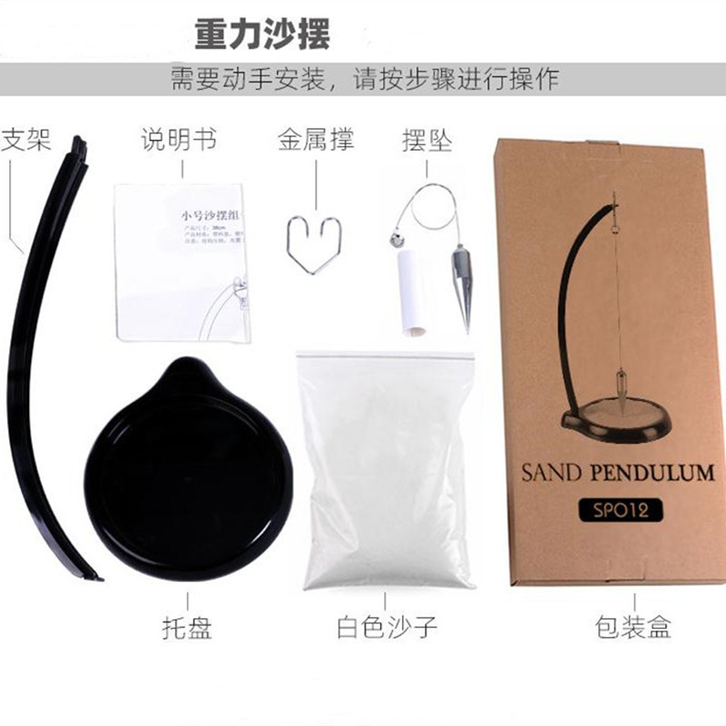 Gravity Sand Table, Creative T - Newton Cradle Large 评论和价格
