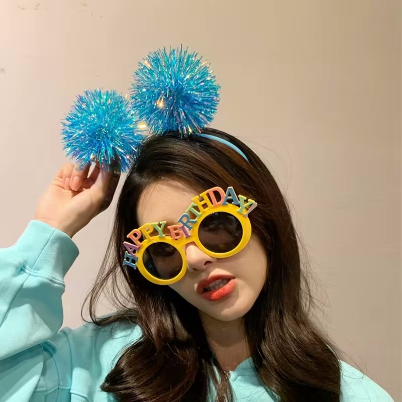 Birthday Party Props Happy Bir - Science Of Happiness 评论和价格