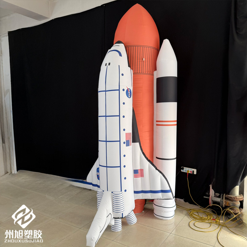 Inflatable rockets, inflatable - Science Exhibition Models 评论和价格
