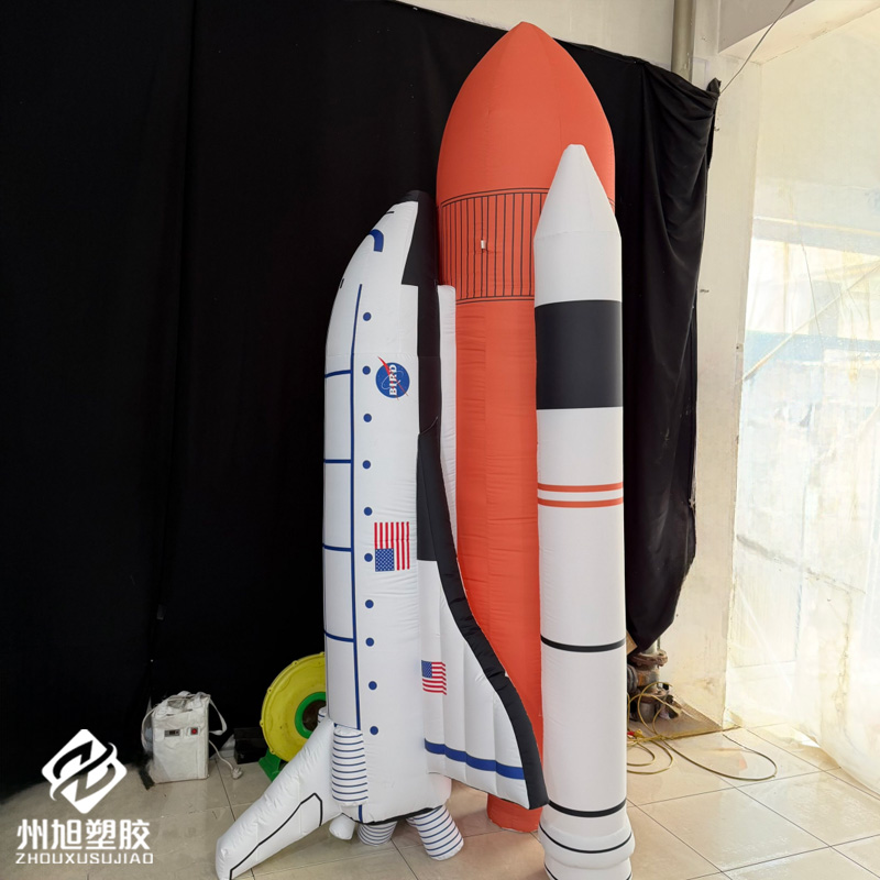 Inflatable rockets, inflatable - Science Exhibition Models 评论和价格