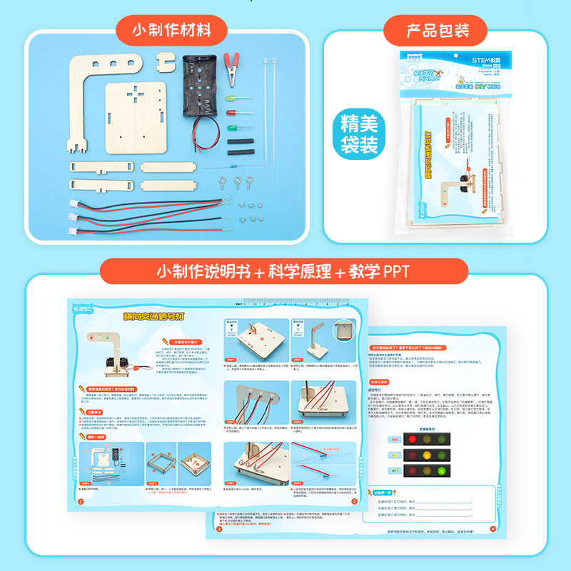 Mini Kids Science Experiment f - Science Nature 评论和价格