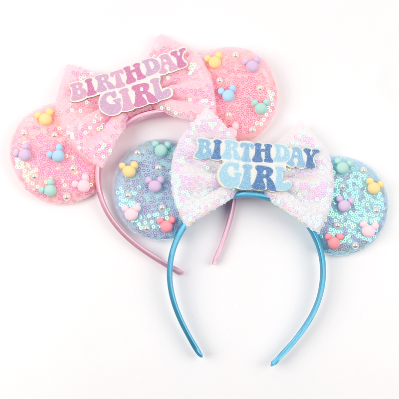 Girls Happy Birthday Minnie Mo - Science Of Happiness 评论和价格