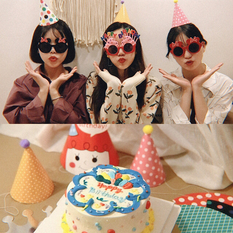11Pcs/Bag Happy Birthday Party - Science Of Happiness 评论和价格
