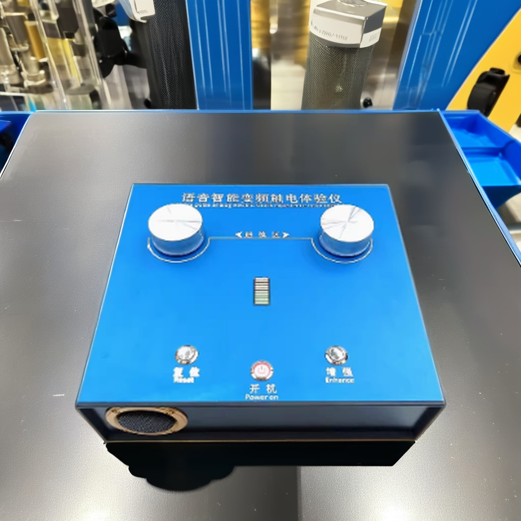Voice Intelligent Variable Fre - Science Exhibition Models 评论和价格