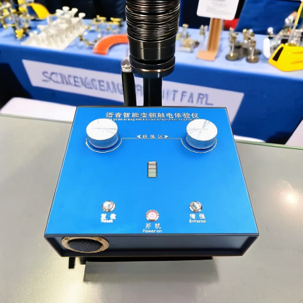 Voice Intelligent Variable Fre - Science Exhibition Models 评论和价格