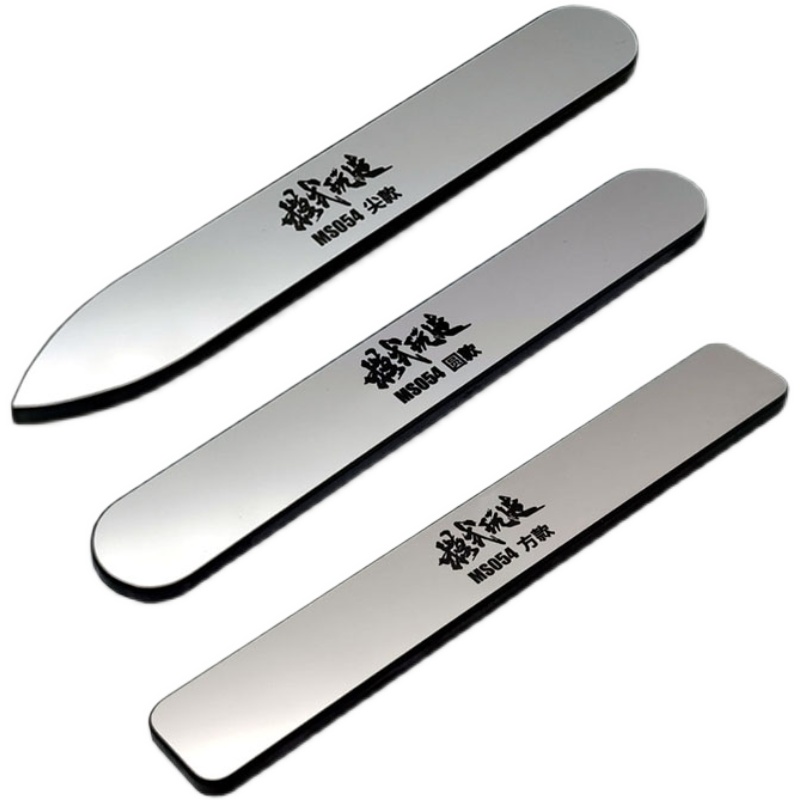 MS054 Model Mirror Polishing G - Science Nature 评论和价格