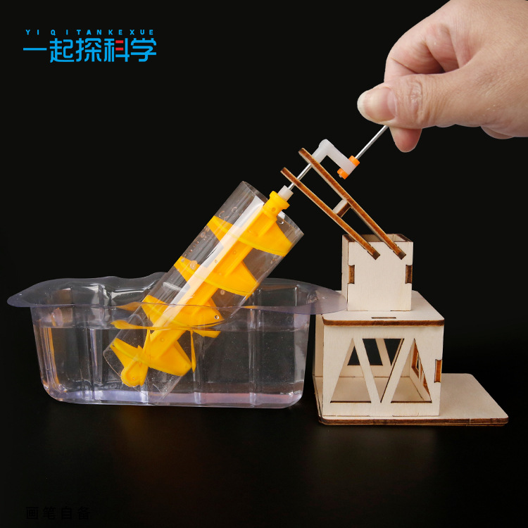 Scientific Experiment Archimed - Science Toys 评论和价格